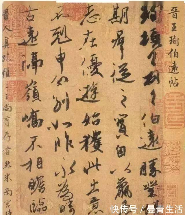 训练方法#用这7种方法训练,可迅速提升你的书法水平