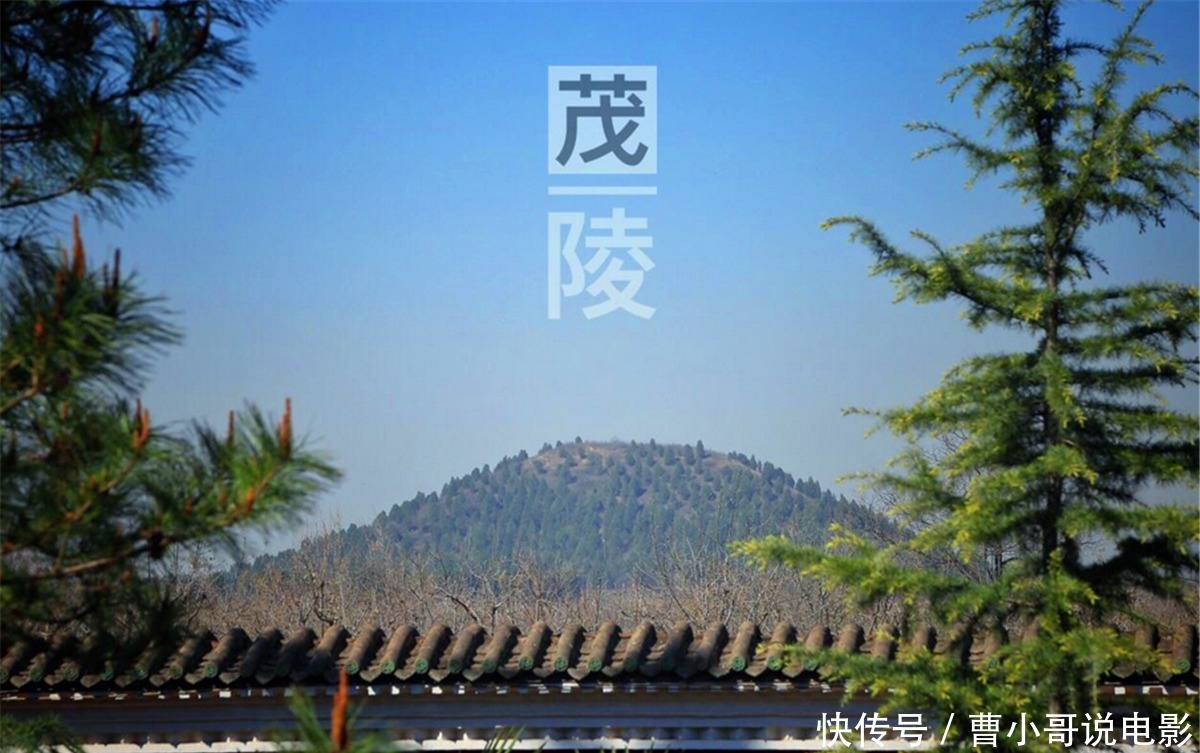 诗说:刘彻茂陵多滞骨,茂陵前后被盗5次,专家考古时仍珍品无数