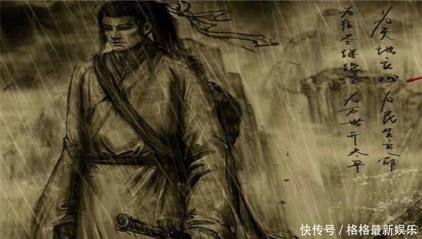 中卢云|千古文人侠客梦,浅论《英雄志》中卢云的人物形象