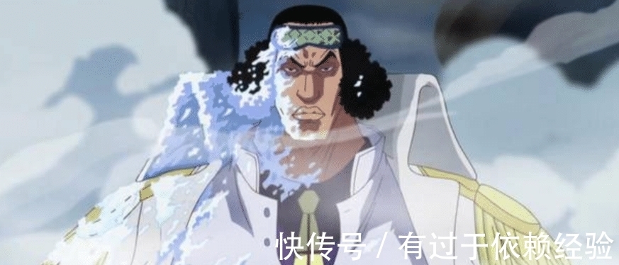 马尔科|海贼王:黑胡子的实力定位,是否在四皇之上?
