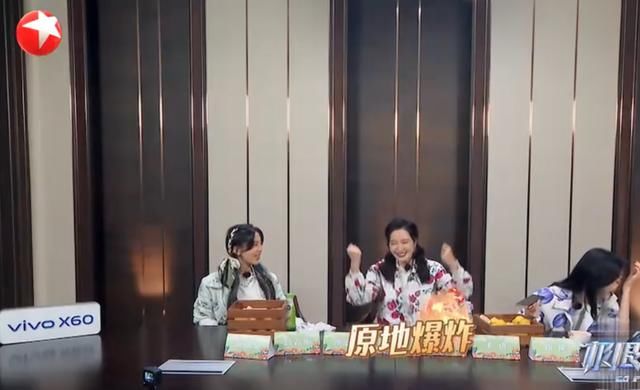 景甜|《极限挑战》美女加盟，郭京飞雷佳音直男属性凸显