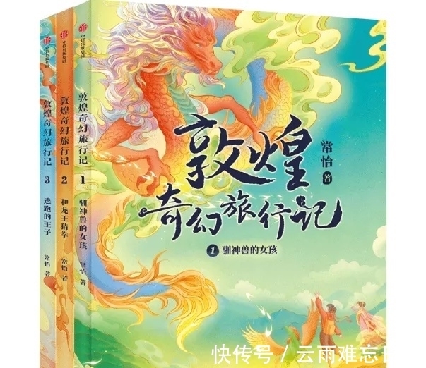 中信@中信编辑选书:这个月,他们推荐这14本书