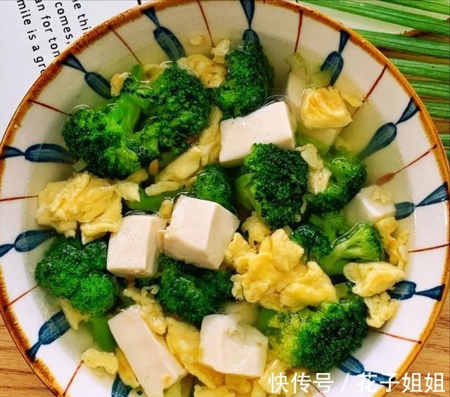 低脂|减脂汤推荐肉皮鲜菇粉丝汤,丝瓜鸡蛋豆腐汤,西兰花鸡蛋豆腐汤!