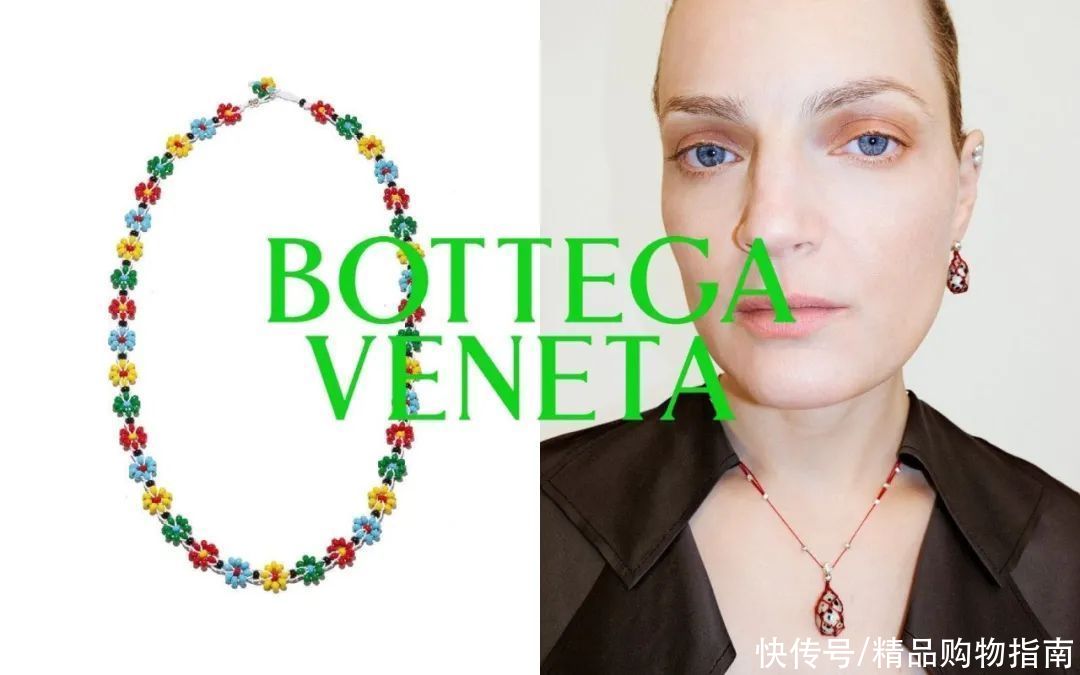 宋妍霏|串珠减压又好看，自制也能出爆款