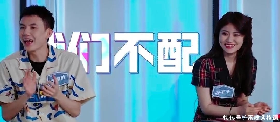 百赞团|为歌而赞:第九期百赞团,有人哭了有人打脸,如看了一场戏