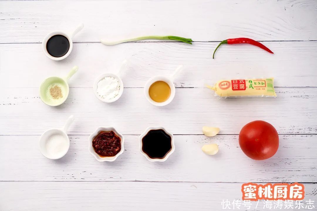 速成|饭遭殃的菜又多一道,嫩到一口吸溜!6步速成,好吃又省心!