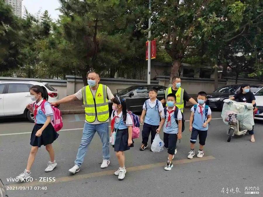 金雀山小学|“家校警”联动，临沂金雀山小学志愿服务暖人心