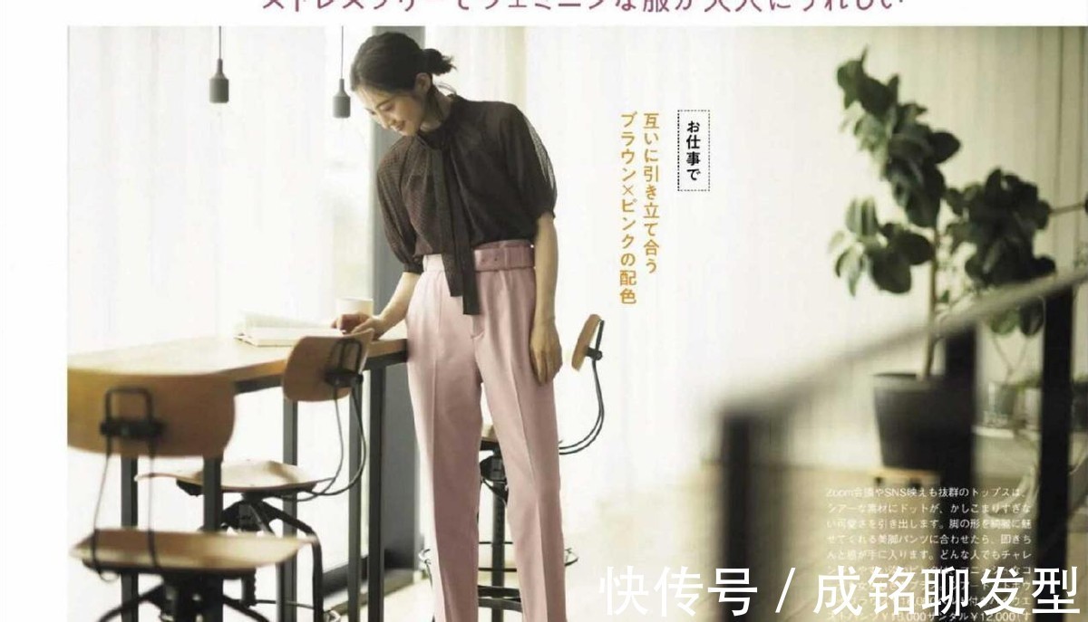 牛仔裤|不管是穿T恤还是衬衫,都可以配这几件下装,洋气减龄又有女人味