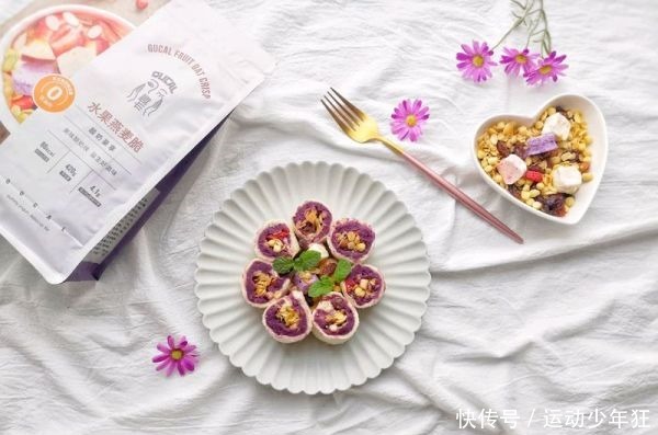 燕麦|上了燕麦紫薯吐司卷的船,就能满足你的胃,吃还想吃的甜点!