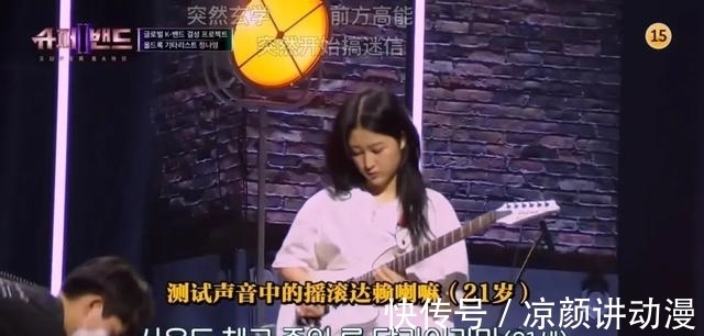 回歸|9.6神仙綜藝回歸!第二季撲街了?