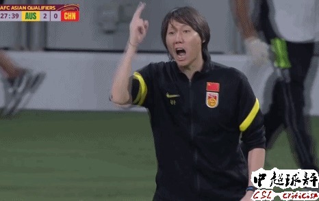 中国男足|打服了!国足被澳大利亚全面压制:李铁最后时刻罕见失望摇头!