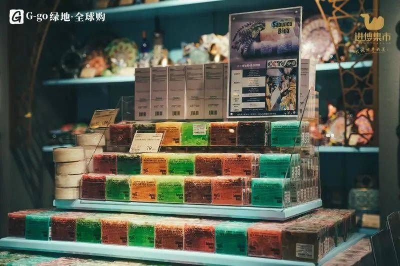 放大进博会溢出效应 进博商品集市在徐汇绿地缤纷城启幕