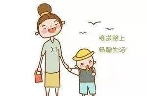 回来|从幼儿园接孩子回来问什么？十个家长九个问错！