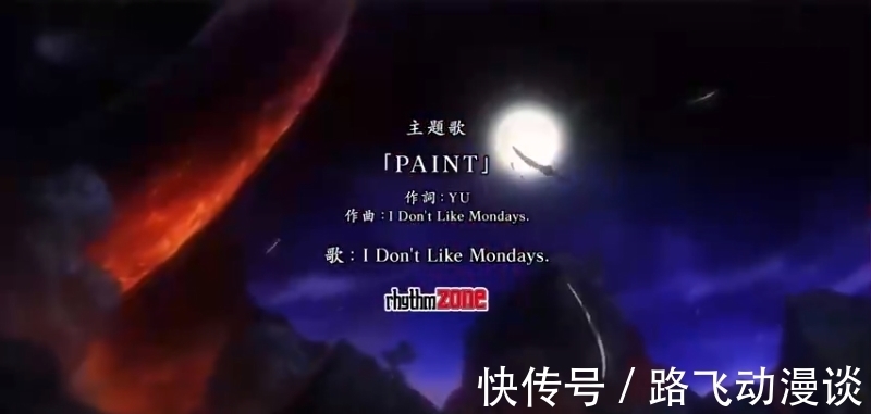 凯多|海贼王新OP遭和谐,罗宾巨大化身姿被剪掉!