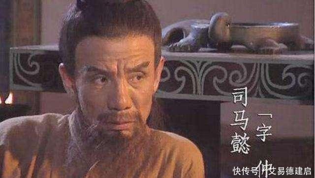 太守|三国计中计：诸葛亮司马懿隔空斗智 孟达被两大牛人活活玩死