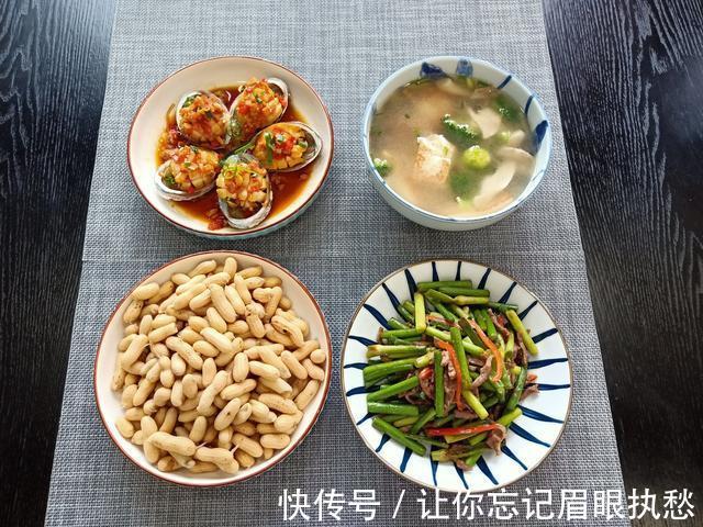 入秋后三餐别乱吃,此4个菜鲜美好吃,健康不上火,上桌就光盘