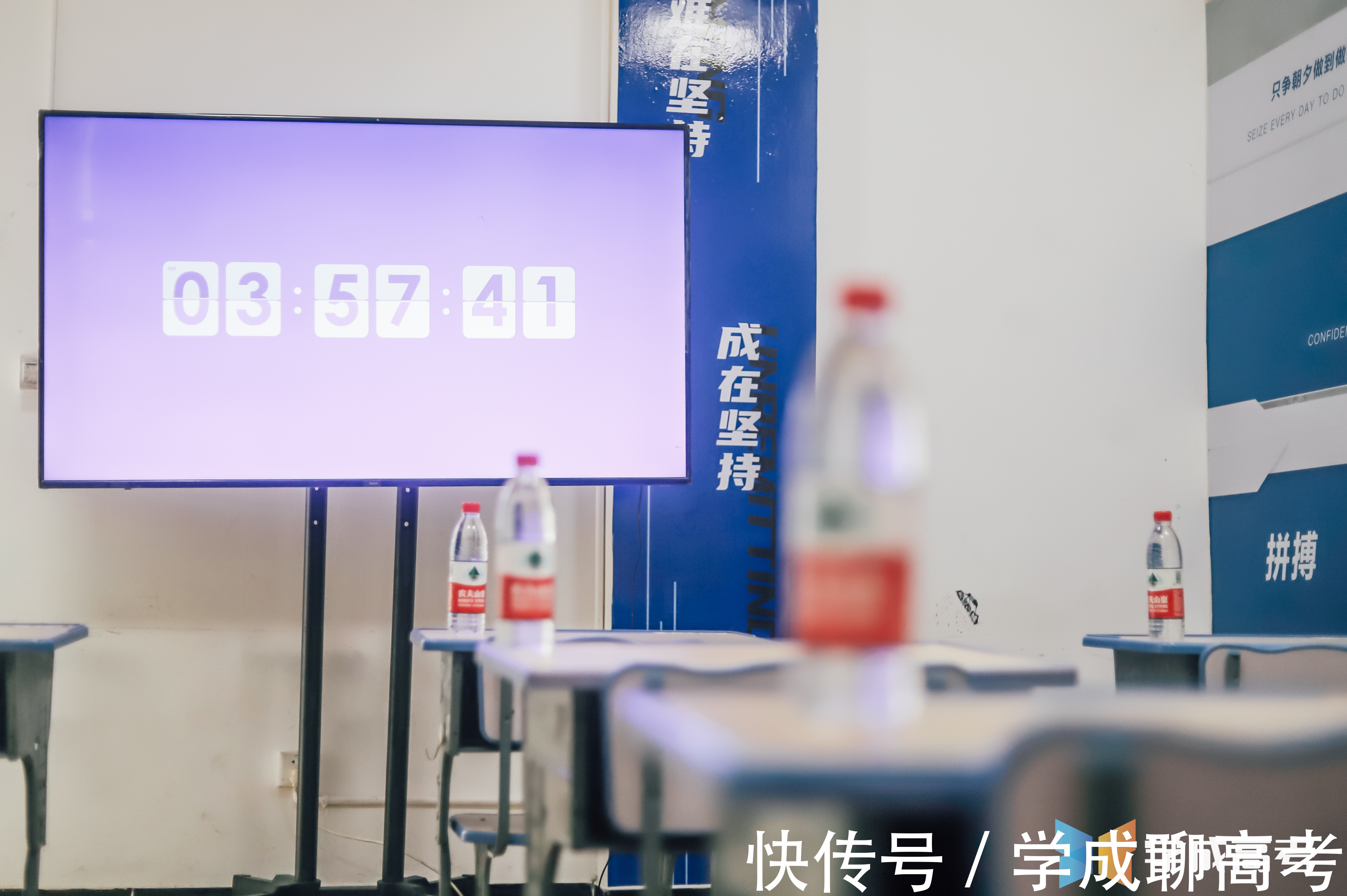 成都理工大学|成都学成高考文化课课外补习