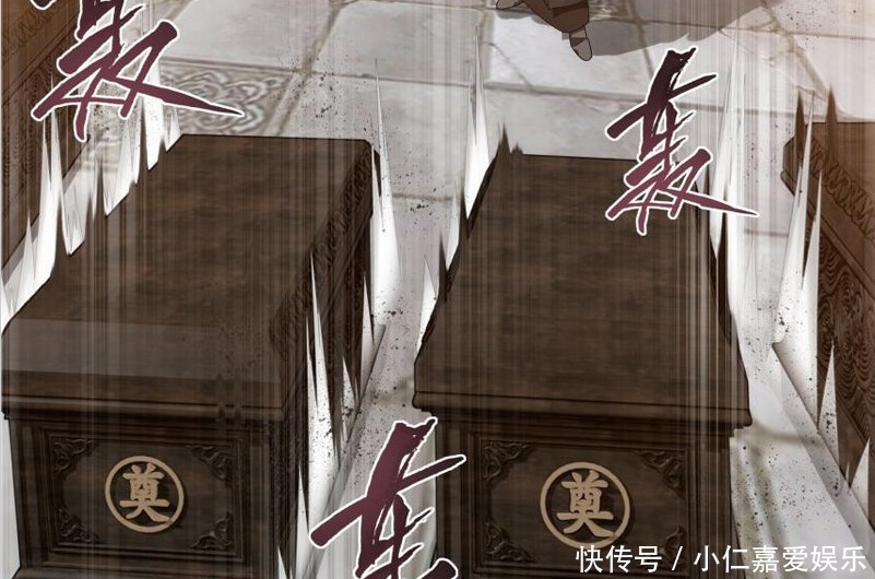 黑火宗|斗破苍穹:天火尊者大发神威 与冰河谷结下死仇 叶家遭遇危机