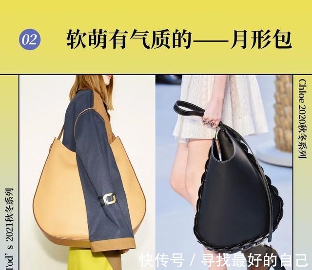 包包 终于“接地气”的新品包包,我越背越香!