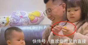 重女轻男|“偏心眼奶爸”带娃火了,娃一脸哀怨:你个糟老头子,气死我了!