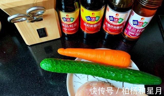 洋葱|小孩子也能吃的宫保鸡丁,清淡下饭还美味!