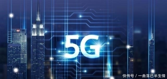 5G|彻底摆脱5G垄断！民营作9元套餐新决定，三大运营商措手不及