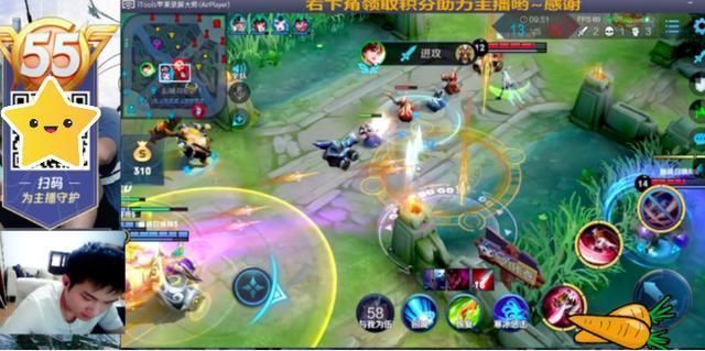 真香|韩跑跑遇妹子秒枪猪八戒,嘲讽变声器太恶心,结果真香