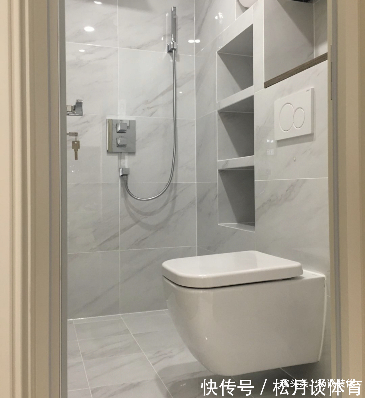 实用|“穷装”这些位置,省钱又有着很强实用性,还能提升很多幸福感