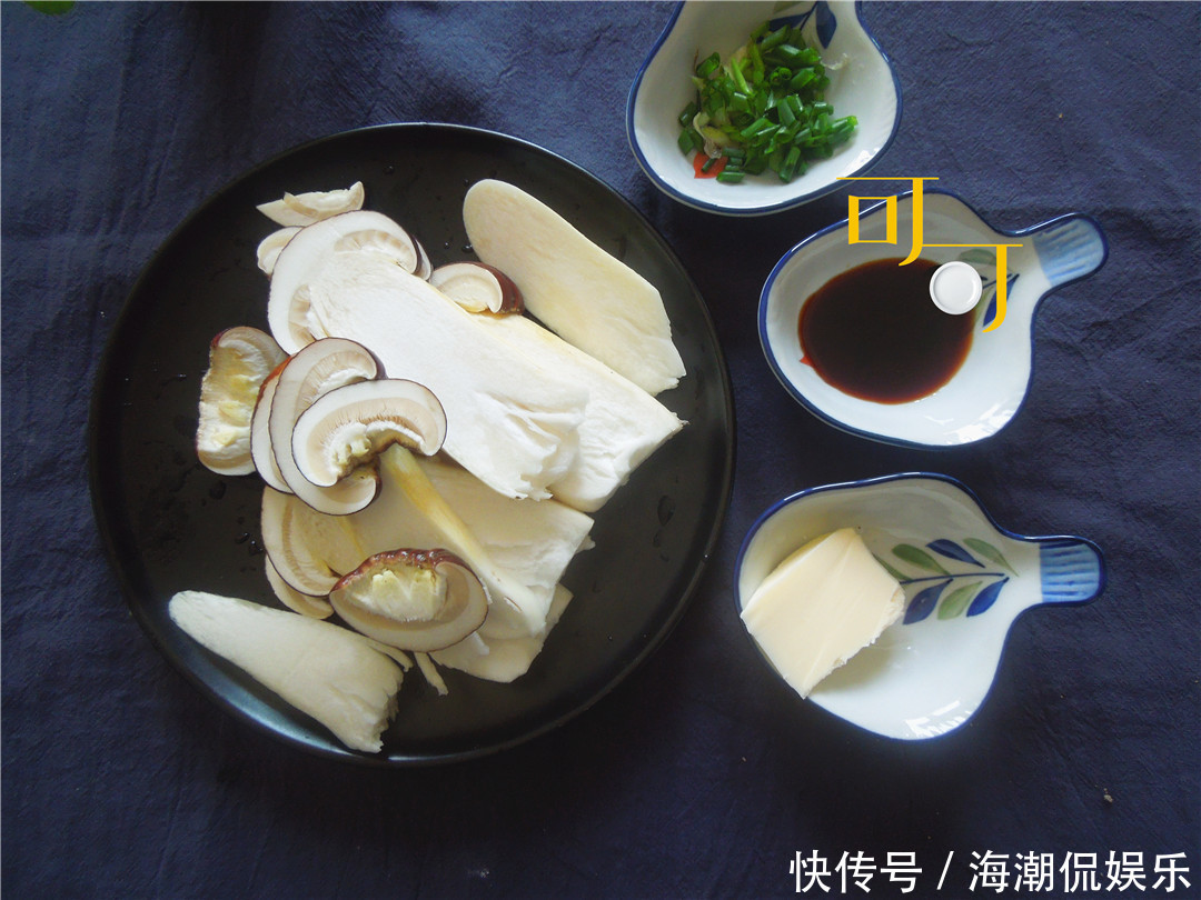 步骤|过年家宴来这一道黄油香煎姬松茸,既时髦又好吃,老少都爱吃
