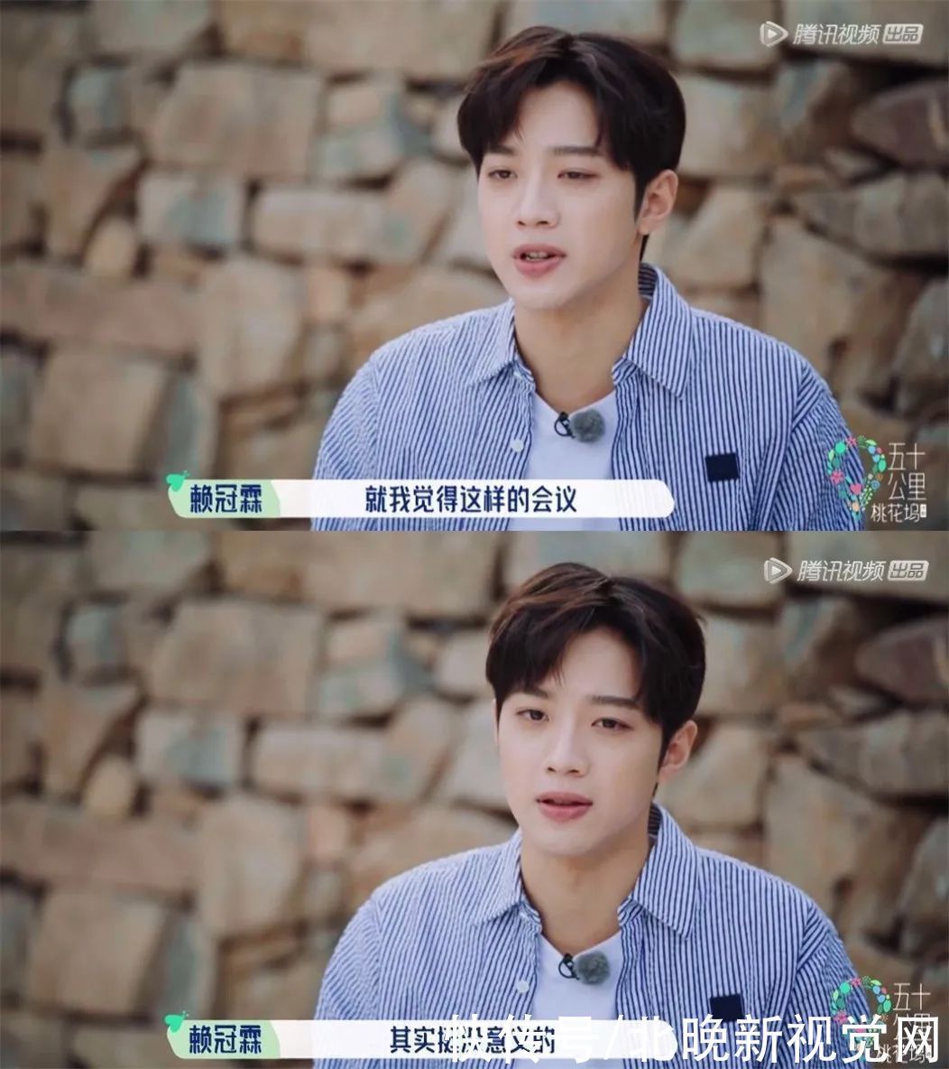 讓人尷尬到腳指頭的“社交綜藝”《五十公里桃花塢》,到底在看啥?