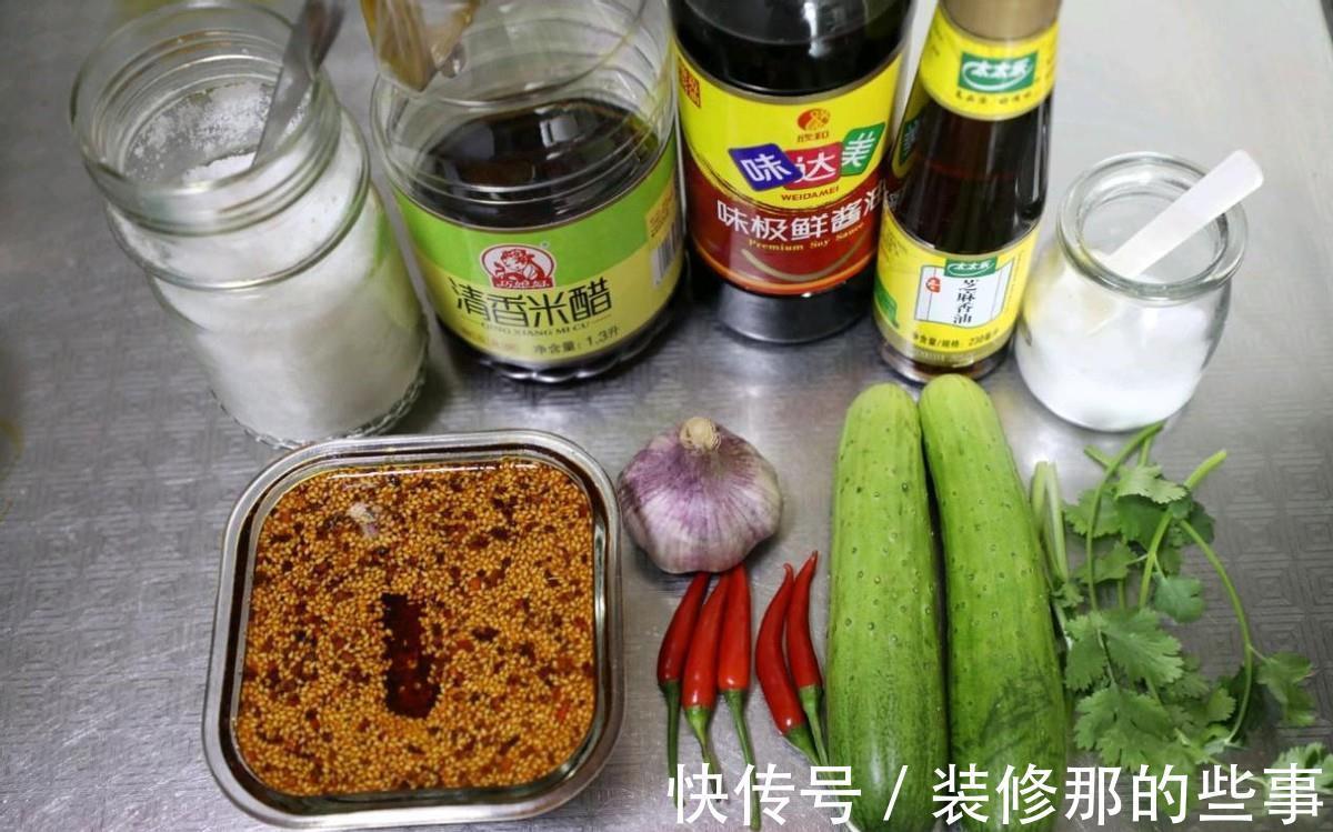 料汁|很简单的一道快手凉拌菜，清脆爽口又健康，开胃下饭
