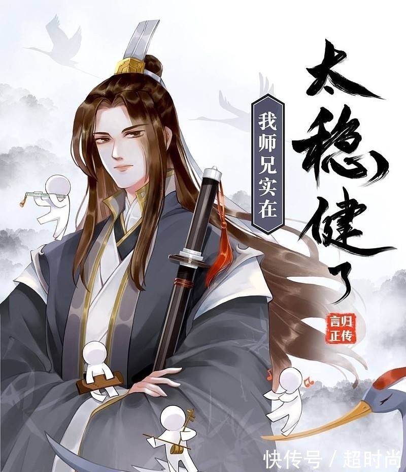 传奇@十二部超好看的洪荒流完结小说,远古神话,巅峰传奇