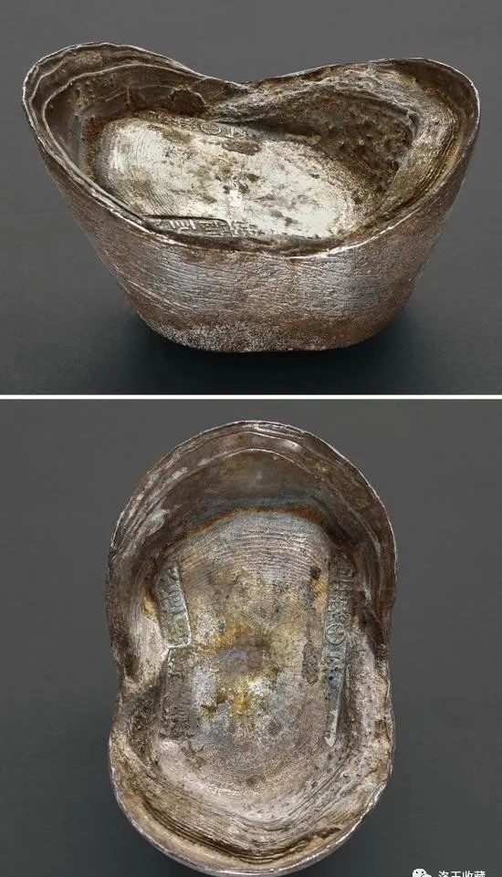 回顾诚轩2020春拍钱币:银锭精品集萃