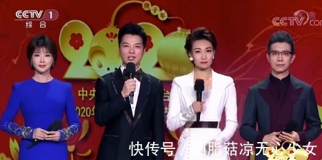 凤凰传奇|央视元宵晚会凤凰传奇只有玲花,陈道明声音催泪,凯丽哭腔朗诵