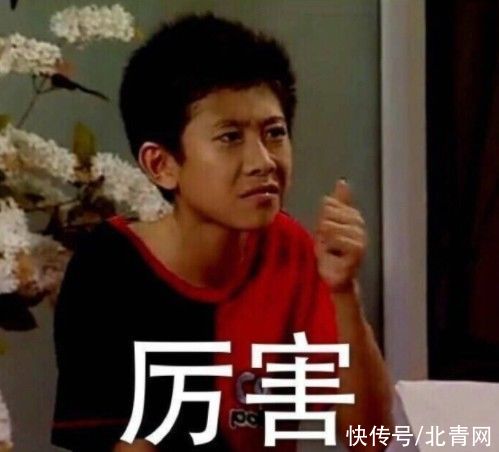 条约|别!喊!妈!了!这位妈妈直接这样做……