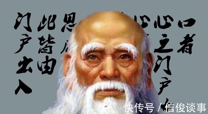 鬼谷派|谋略之书《鬼谷子》的10条至理名句!