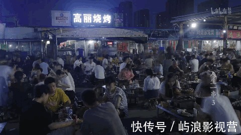 淄博烧烤又封神了!《人生一串3》开播!馋哭了无数网友……