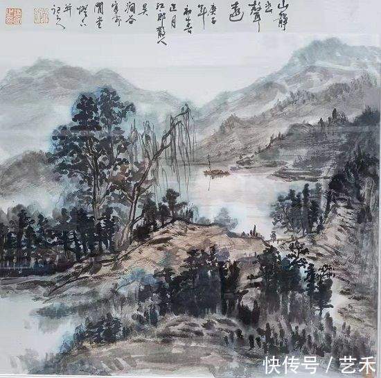 中国美术学院#中国当代极具潜力的书画家吴建国作品欣赏