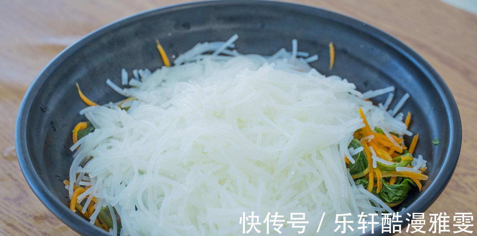 蔬菜|孩子不爱吃蔬菜，一定要试试这6道菜，补钙又补锌，营养足长高个