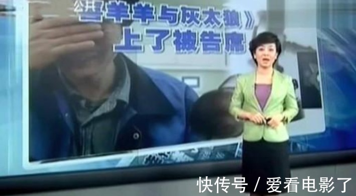 喜羊羊与灰太狼|就是这集导致《喜羊羊与灰太狼》被禁播五年,有谁还记得!