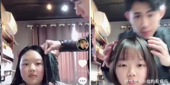 整容|有种“整容”叫换发型,剪发前vs剪发后,网友:效果不要太惊艳