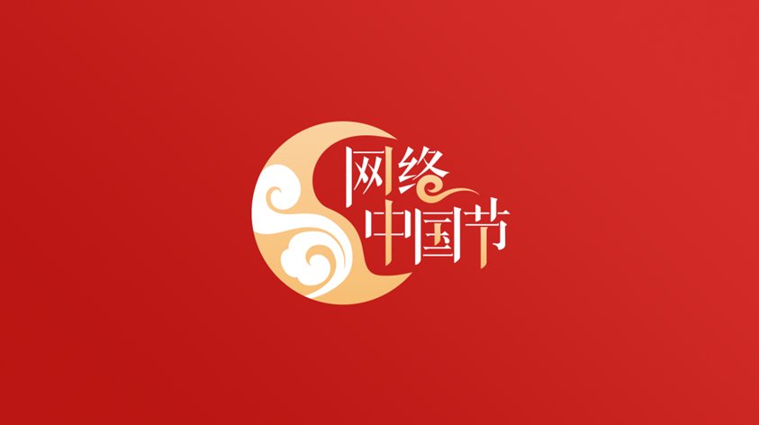 春节宅家露一手！可爱山竹包做起来~|年味⑥| a43