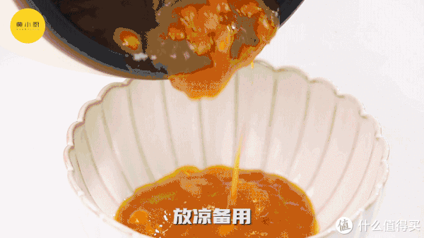 颜值超高|小厨爱做饭 篇一百六十五：自制夏日奶茶，一杯清凉的芒果摇摇奶昔