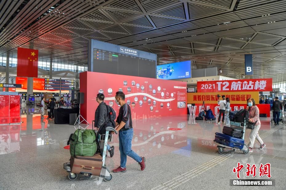 人脸识别|海南自贸港海口美兰国际机场二期投运 迎来首批旅客