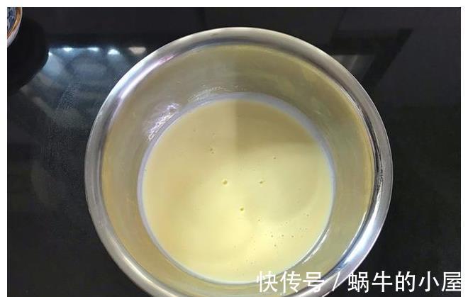 白砂糖|蛋挞好不好吃,挞液配方很关键,教你这样做,香甜顺滑比买的好吃