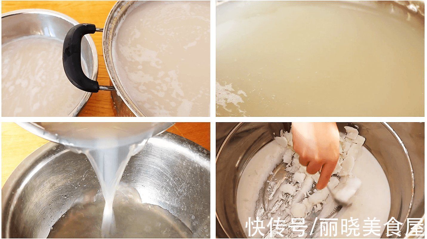 面团|冬季睡眠质量差,多吃这12种食物,助眠养神,常吃还能提高免疫力