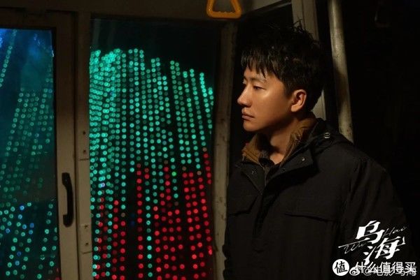 《乌海》:假如生活给了你一巴掌,该如何还击?