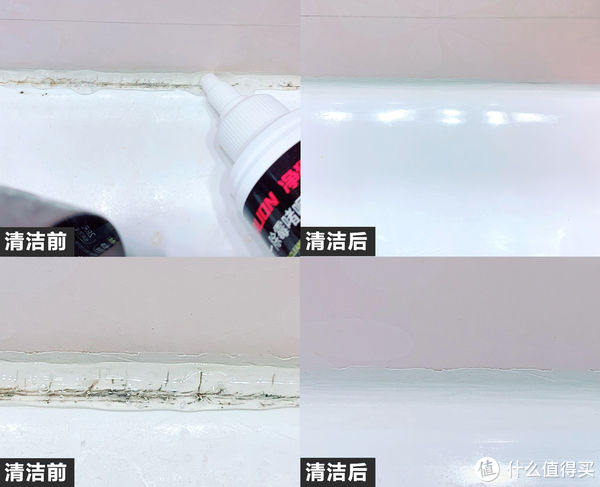 买多不如买对,2021最强全屋清洁好物大合集,超实用!不踩雷!