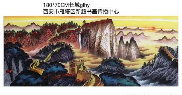 國畫|國畫收藏,新作品《黃河,長城,鴻運當頭,牡丹孔雀,背靠金山》