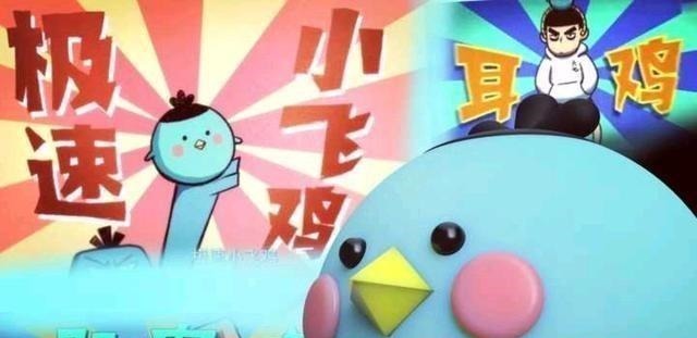 斯特国|伍六七番外解读细数那些易忽略的精彩瞬间,期待后续的揭秘吗